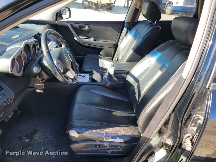 image for item DM7486 2006 Nissan Murano  SUV