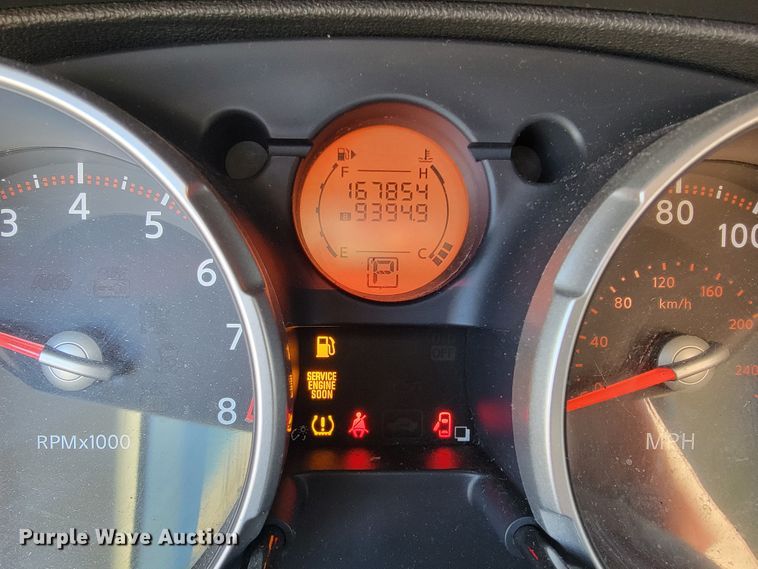 image for item DM7487 2008 Nissan Rogue  SUV