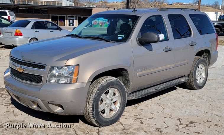 image for item DM7490 2007 Chevrolet Tahoe  SUV