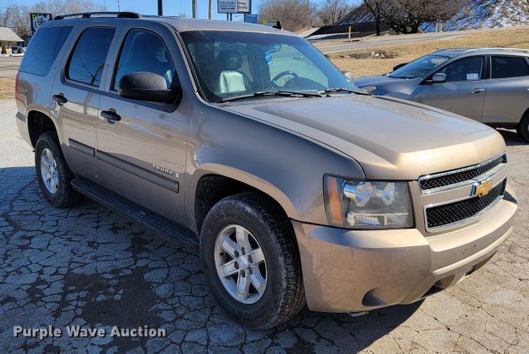 image for item DM7490 2007 Chevrolet Tahoe  SUV