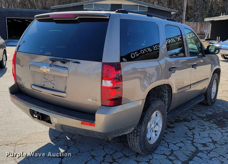image for item DM7490 2007 Chevrolet Tahoe  SUV