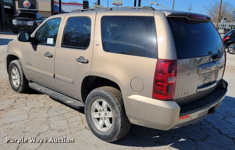 image for item DM7490 2007 Chevrolet Tahoe  SUV