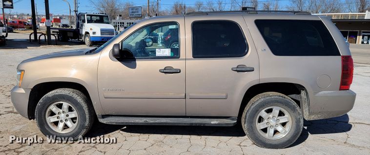 image for item DM7490 2007 Chevrolet Tahoe  SUV