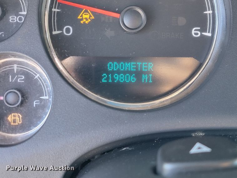 image for item DM7490 2007 Chevrolet Tahoe  SUV