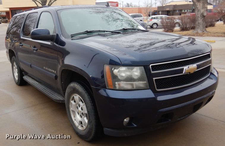 image for item DF0032 2008 Chevrolet Suburban LT  SUV