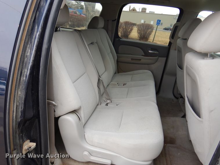 image for item DF0032 2008 Chevrolet Suburban LT  SUV