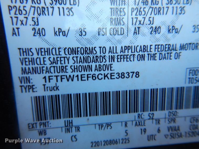 image for item DF0056 2012 Ford F150  SuperCrew pickup truck