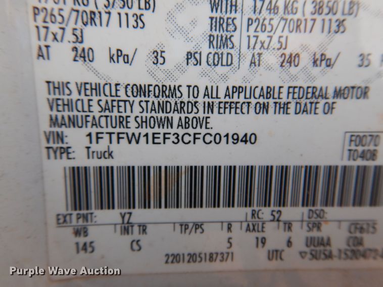 image for item DF0060 2012 Ford F150  SuperCrew pickup truck