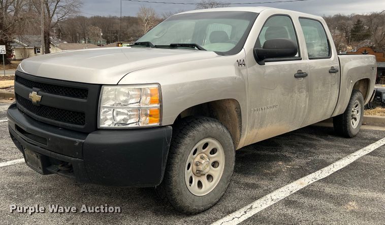 image for item DH8178 2009 Chevrolet Silverado 1500  pickup truck