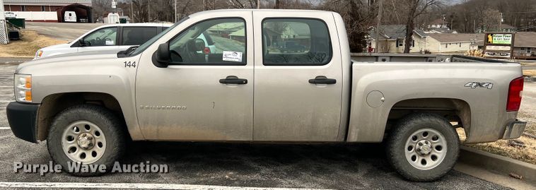 image for item DH8178 2009 Chevrolet Silverado 1500  pickup truck