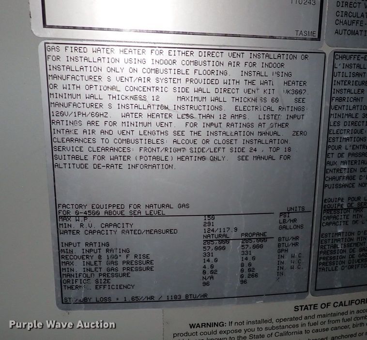 image for item IH9505 Lochinvar SNA285-125  hot water heater
