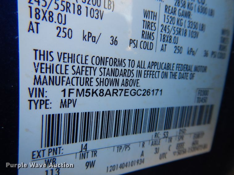 image for item KJ9537 2014 Ford Explorer Police Interceptor  SUV