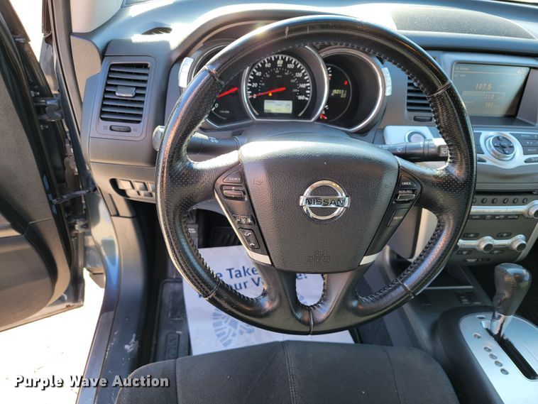 image for item DM7488 2013 Nissan Murano  SUV
