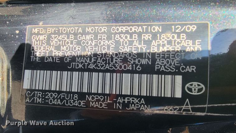 image for item DM7489 2010 Toyota Yaris