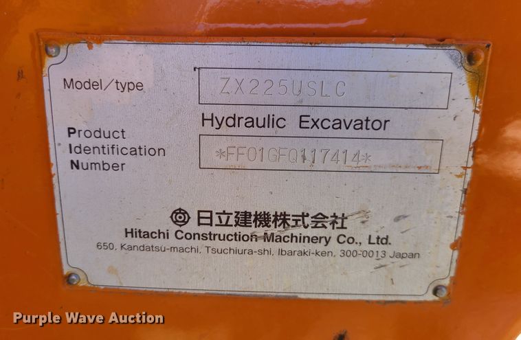 image for item DJ1716 2007 Hitachi ZX225USLC  excavator