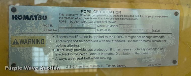 image for item DN0209 2006 Komatsu D65PX-15EO  dozer