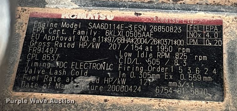 image for item DN0209 2006 Komatsu D65PX-15EO  dozer