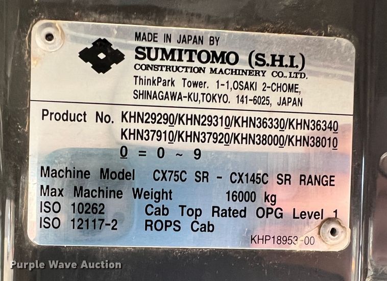 image for item ID9725 2018 Case CX80C  excavator