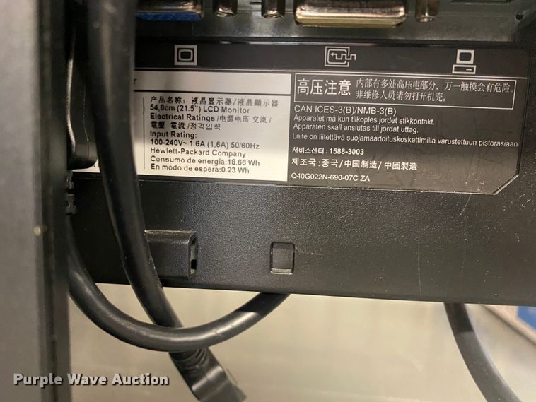 image for item JX9868 Office equipment