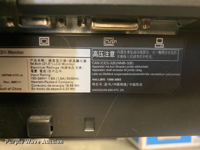 image for item JX9868 Office equipment