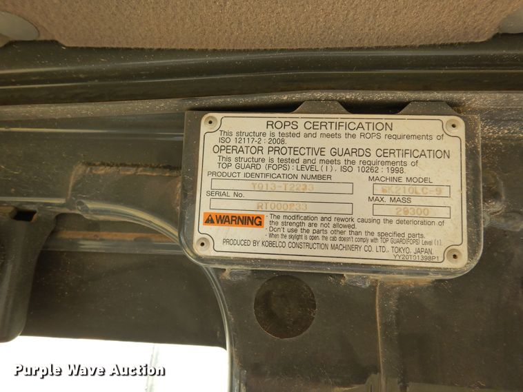 image for item DK0248 2015 Kobelco SK210LC-9  excavator