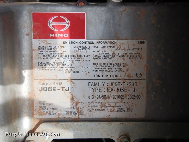 image for item DK0248 2015 Kobelco SK210LC-9  excavator