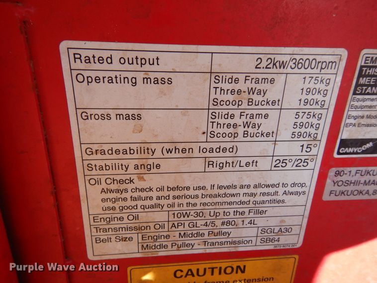 image for item EY9785 (2) Cany Com BP419 power buggies