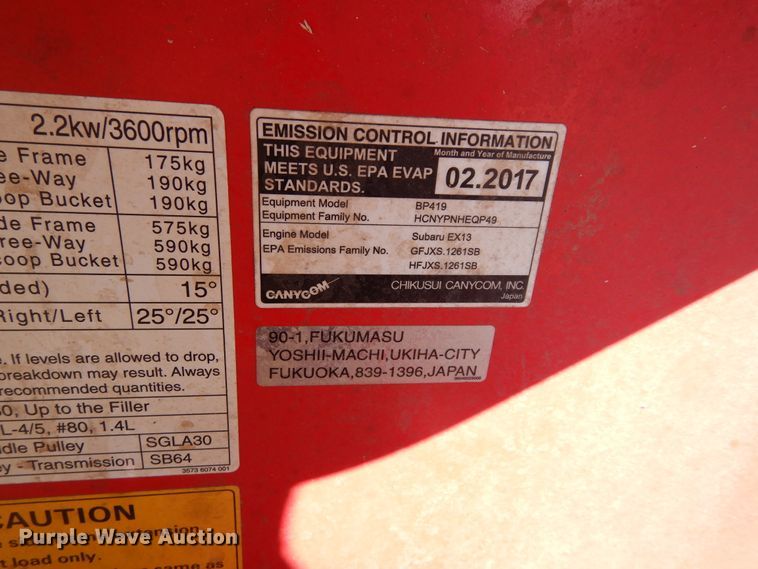 image for item EY9785 (2) Cany Com BP419 power buggies