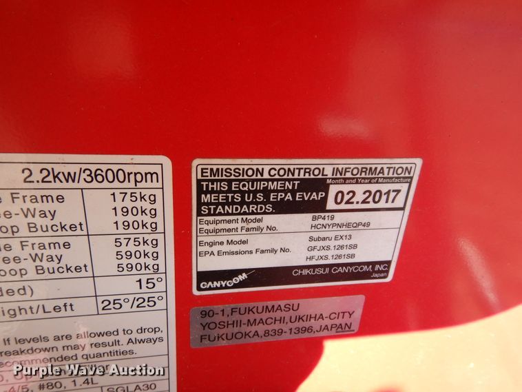 image for item EY9785 (2) Cany Com BP419 power buggies