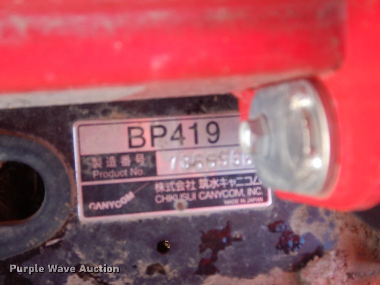 image for item EY9785 (2) Cany Com BP419 power buggies