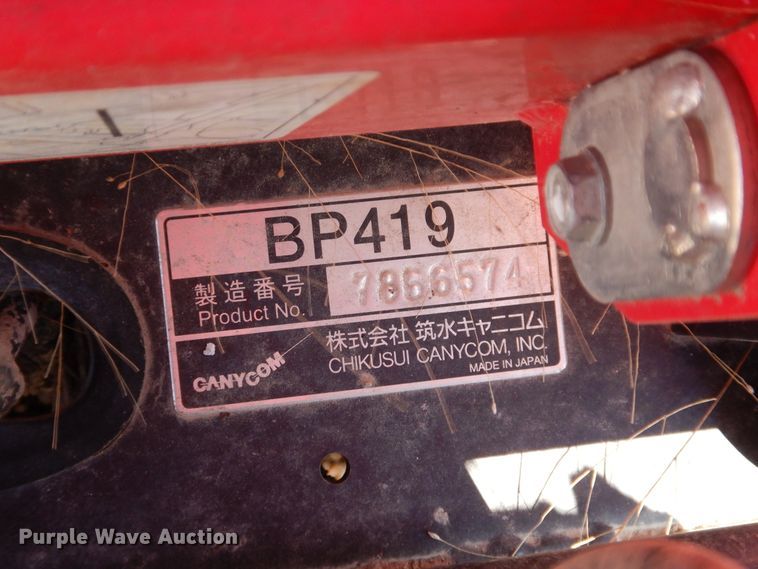 image for item EY9786 (2) Cany Com BP419 power buggies