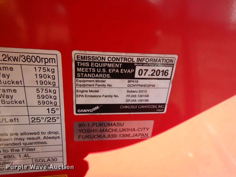 image for item EY9786 (2) Cany Com BP419 power buggies