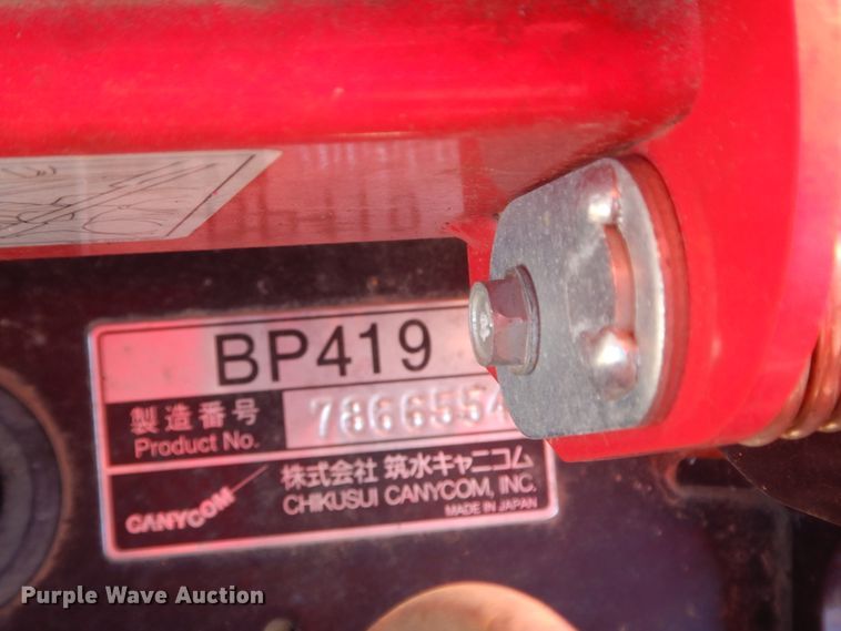 image for item EY9786 (2) Cany Com BP419 power buggies