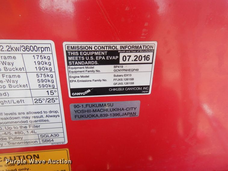 image for item EY9787 (2) Cany Com BP419 power buggies