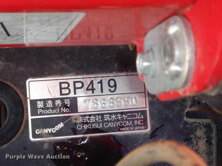 image for item EY9787 (2) Cany Com BP419 power buggies