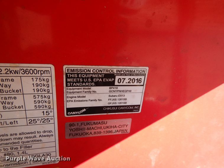 image for item EY9787 (2) Cany Com BP419 power buggies