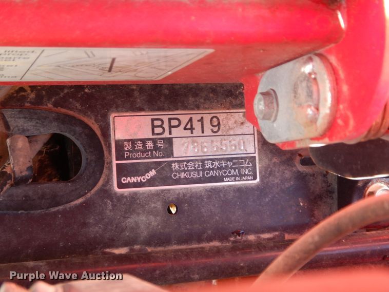 image for item EY9787 (2) Cany Com BP419 power buggies