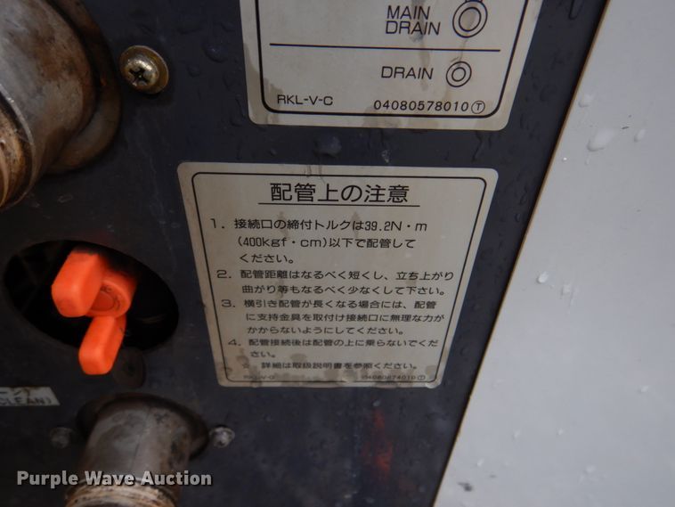 image for item DM7249 Tools