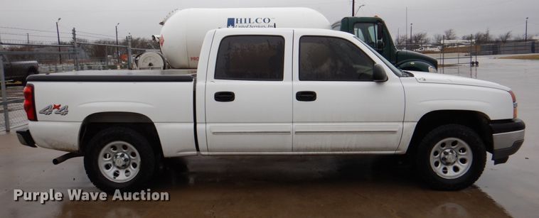 image for item MK9551 2005 Chevrolet Silverado 1500