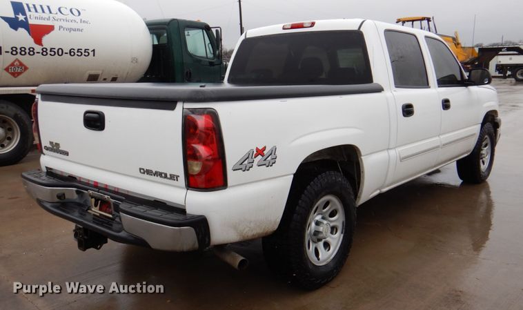 image for item MK9551 2005 Chevrolet Silverado 1500