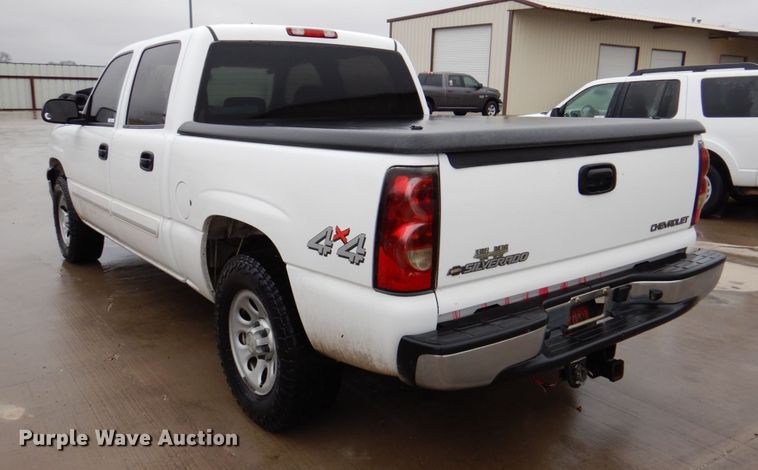 image for item MK9551 2005 Chevrolet Silverado 1500