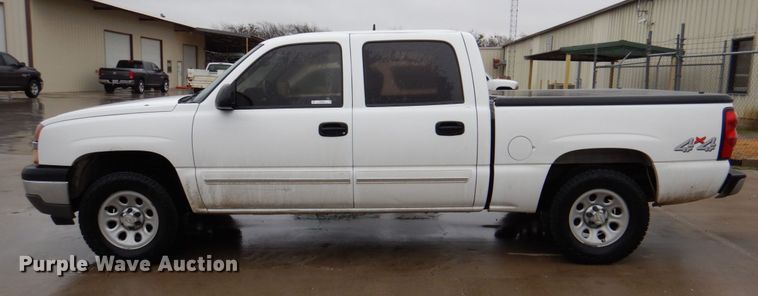 image for item MK9551 2005 Chevrolet Silverado 1500