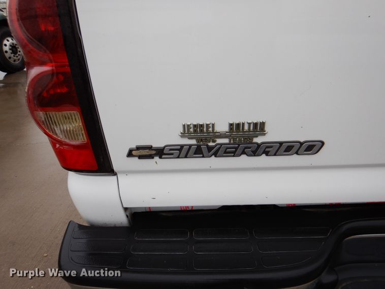 image for item MK9551 2005 Chevrolet Silverado 1500