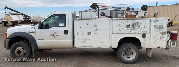 image for item DJ5025 2006 Ford F450 Super Duty XL  utility / service truck