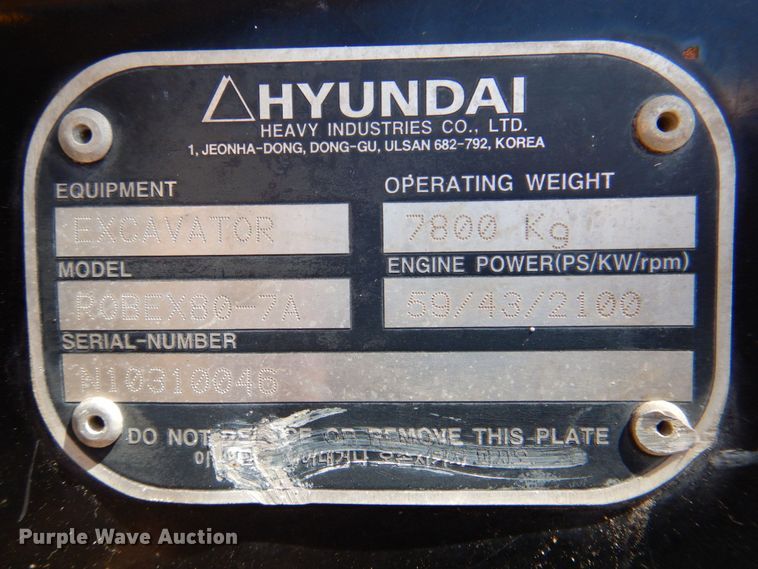 image for item DP3919 2008 Hyundai ROBEX80-7A  mini excavator