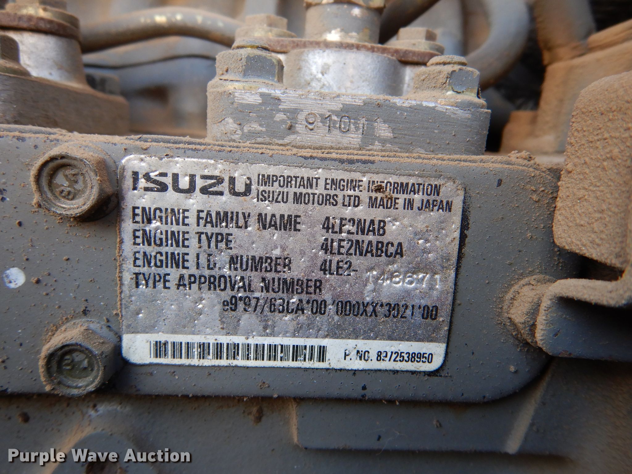 Airman PDS1855 air compressor in Ulysses, KS Item DK7264 sold