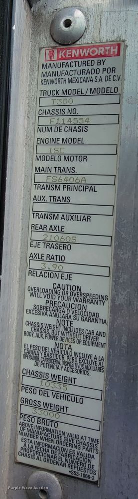 image for item HF9316 2005 Kenworth T300  propane truck