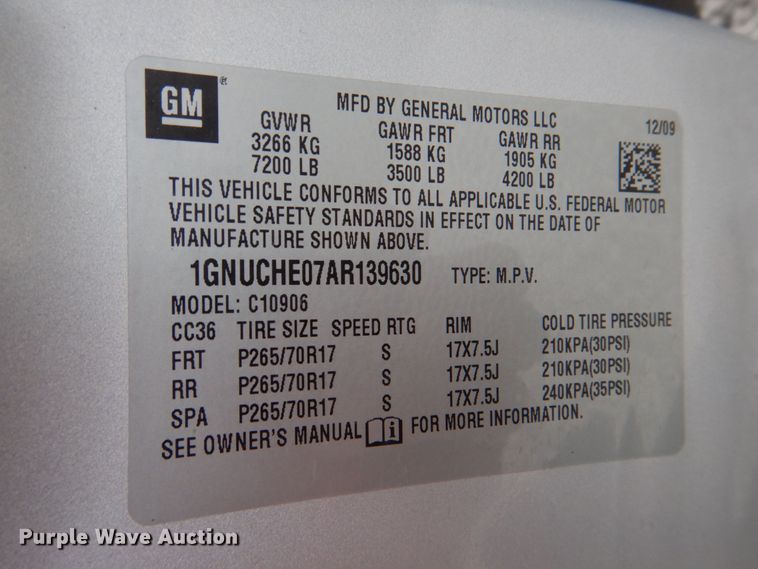 image for item JS9580 2010 Chevrolet Suburban  SUV