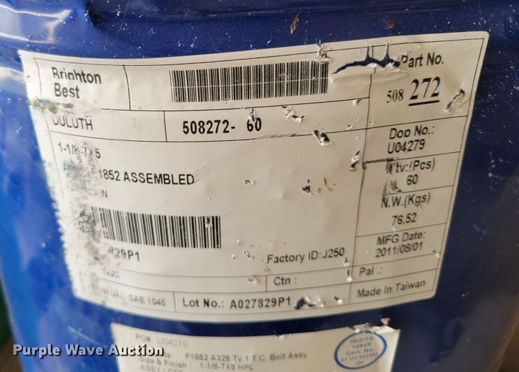 image for item JY9232 Hardware