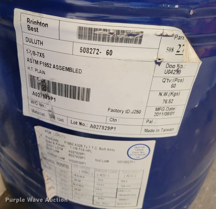 image for item JY9232 Hardware